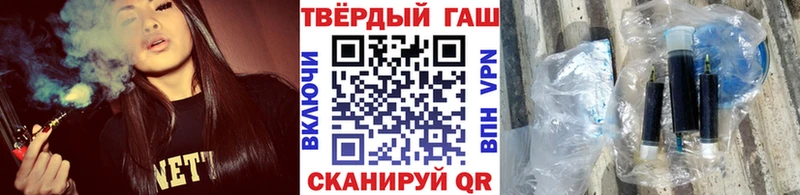 Конопля Черепаново