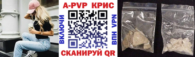 Как найти закладки Черепаново АМФ Экстази Псилоцибиновые грибы БУТИРАТ Каннабис ГАШИШ