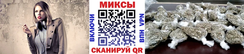 Бутират жидкий экстази  магазин продажи наркотиков  Черепаново 