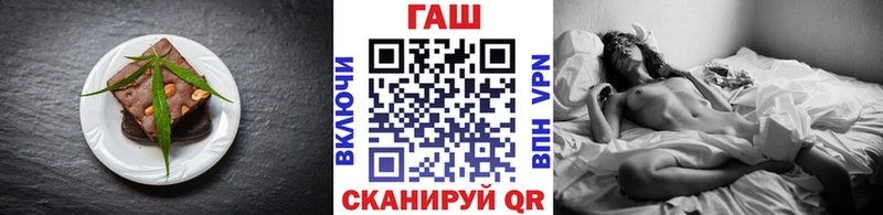 Печенье с ТГК марихуана  наркошоп  Черепаново 