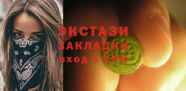 стаф Гусев