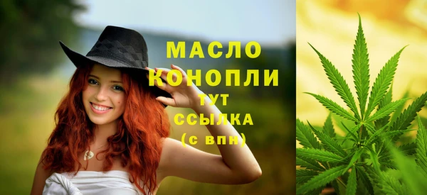 прущий лед Гусь-Хрустальный