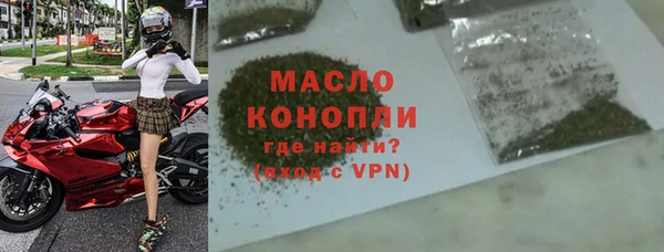 кокс Гусиноозёрск