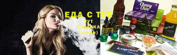 стаф Гусев