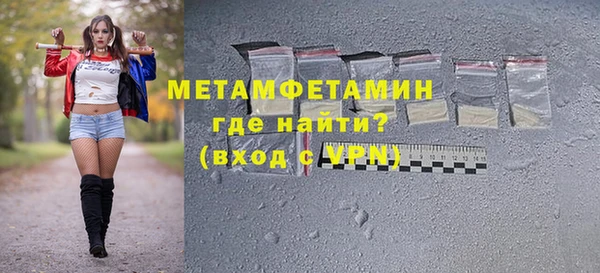 стаф Гусев