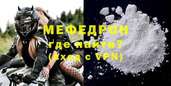 Альфа ПВП Горняк