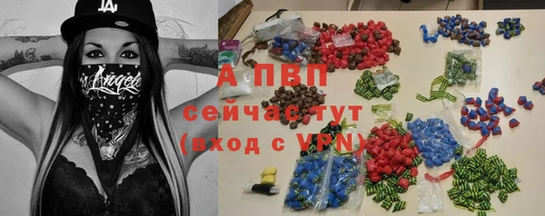 кокс Гусиноозёрск