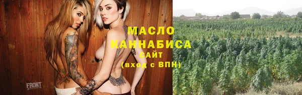кокс Гусиноозёрск