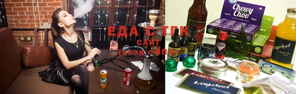 стаф Гусев